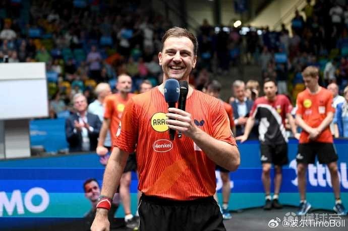开云足球直播-德国乒乓球队力克中国乒乓球队，波尔绝境逆转