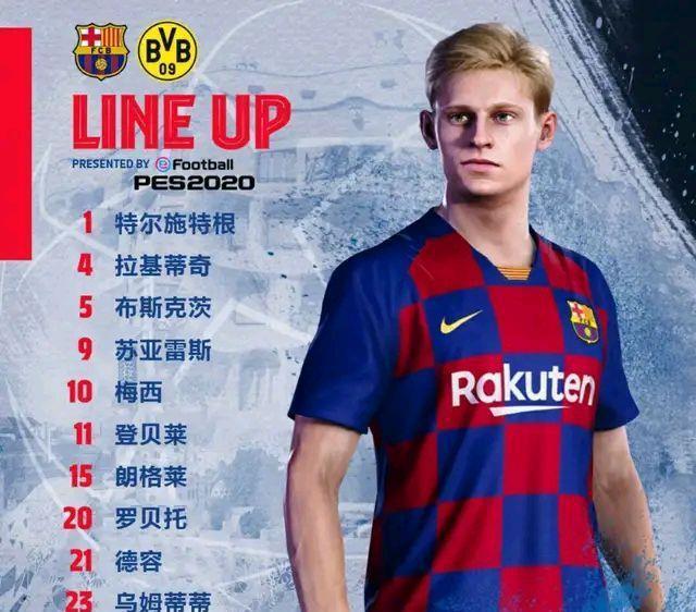 开云体育官网-多特蒙德逆转瑞典，特尔施特根制霸全场